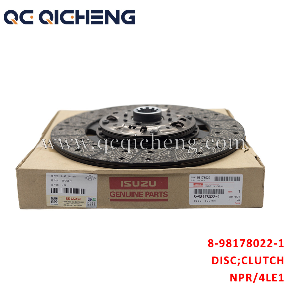 High-Quality 8-98178022-1 DISC CLUTCH For ISUZU NPR 4LE1 Pricelist, Quotes