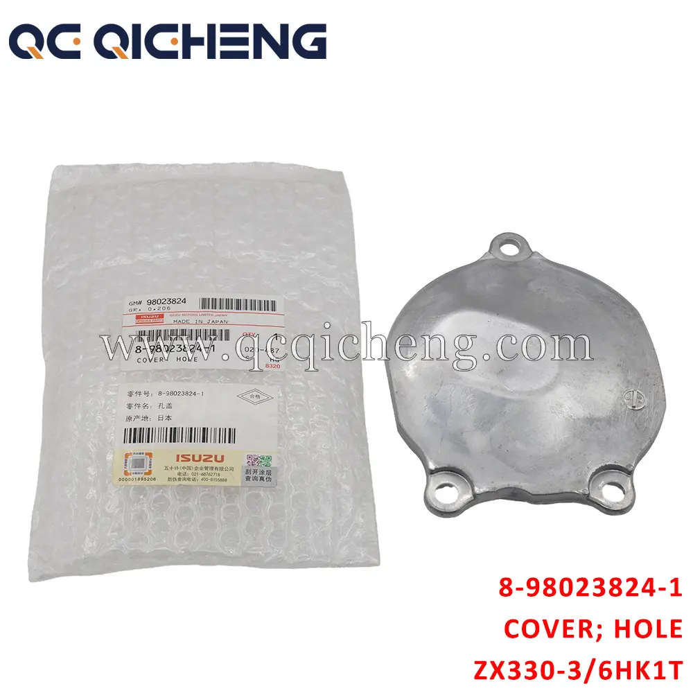High-Quality 8-98023824-1 COVER HOLE For HITACHI ZX330-3 6HK1T Suppliers, Pricelist