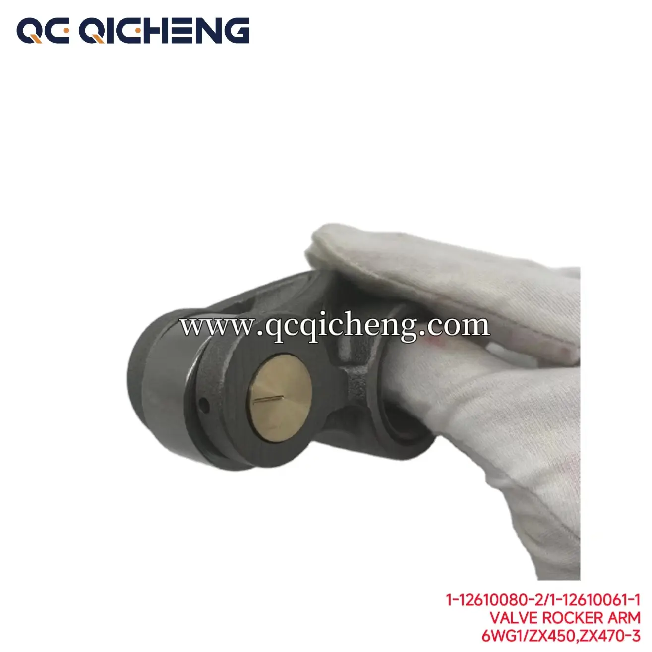 High-Quality 1-12610080-2 1126100802 Valve Rocker Arm for Isuzu 6WG1  ZX450 ZX470-3 Suppliers, Supplier