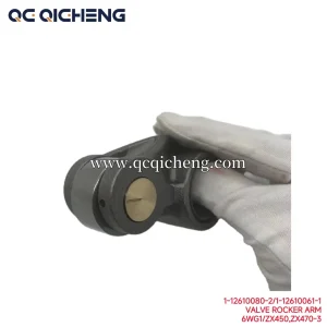 High-Quality 1-12610080-2 1126100802 Valve Rocker Arm for Isuzu 6WG1 ZX450 ZX470-3 Suppliers, Supplier
