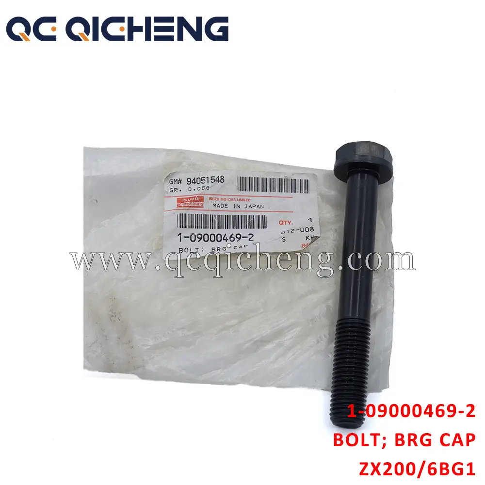 High-Quality 1-09000469-2 BOLT BRG CAP For ISUZU ZX200 6BG1 Suppliers, Supplier