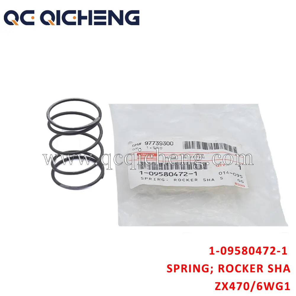 Wholesale 1-09580472-1 SPRING ROCKER SHA For ISUZU ZX470 6WG1 Supplier, Pricelist
