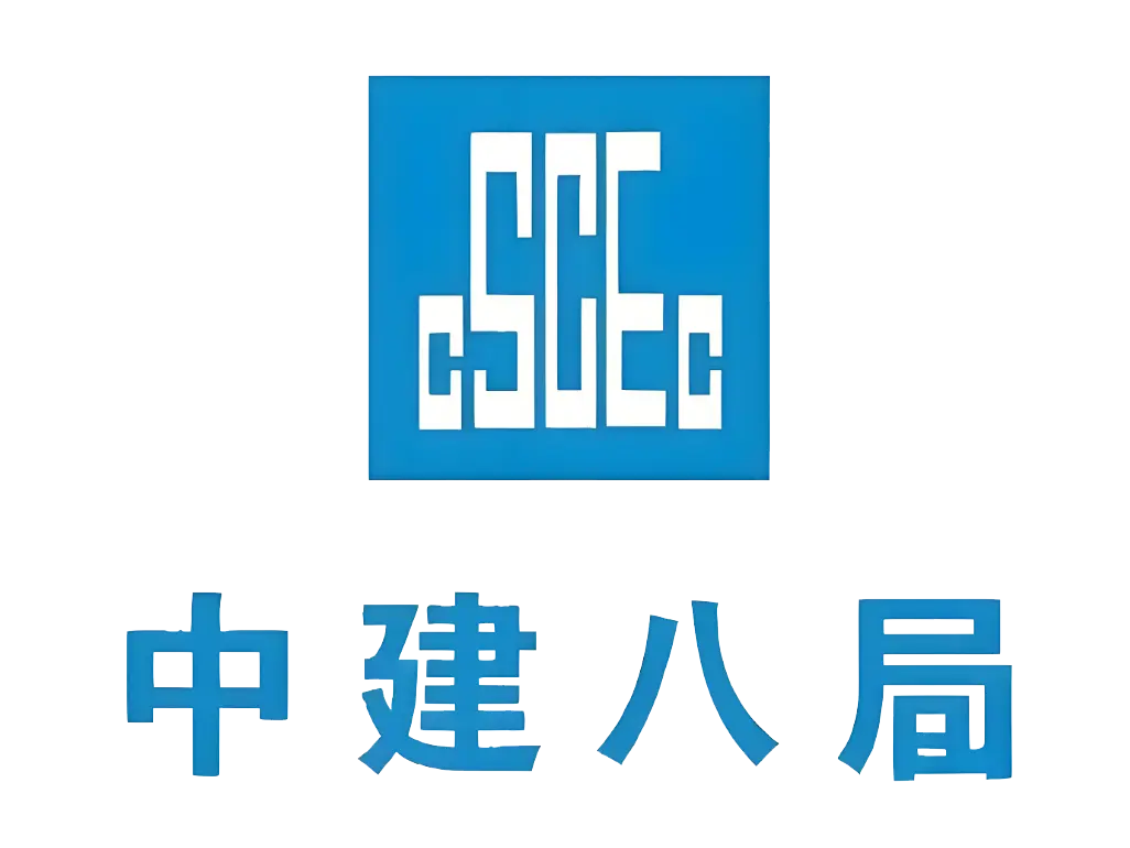 Qiongkai cooperative partner logo 7