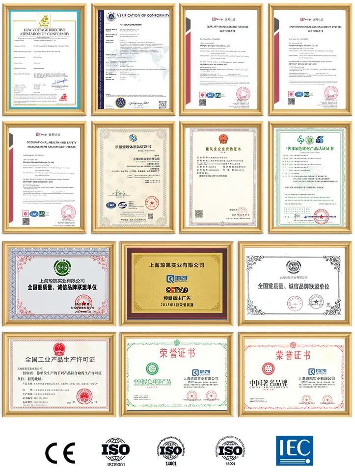 Product Certifications