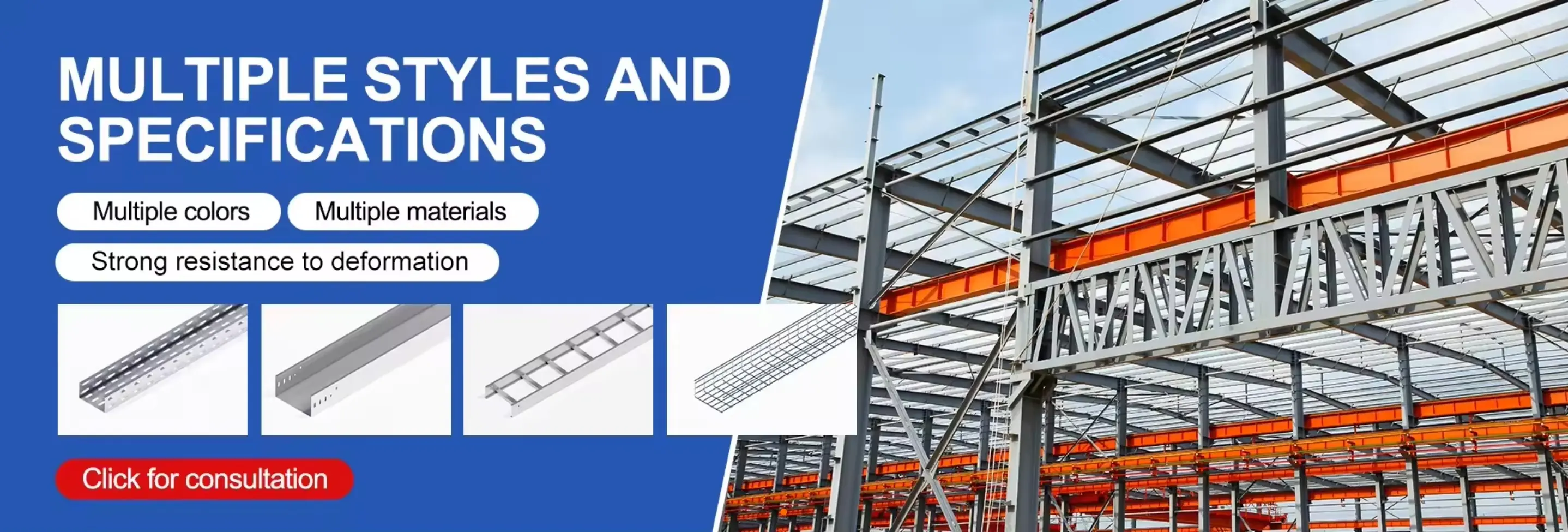 Galvanized and stainless steel cable management systems by Qiongkai