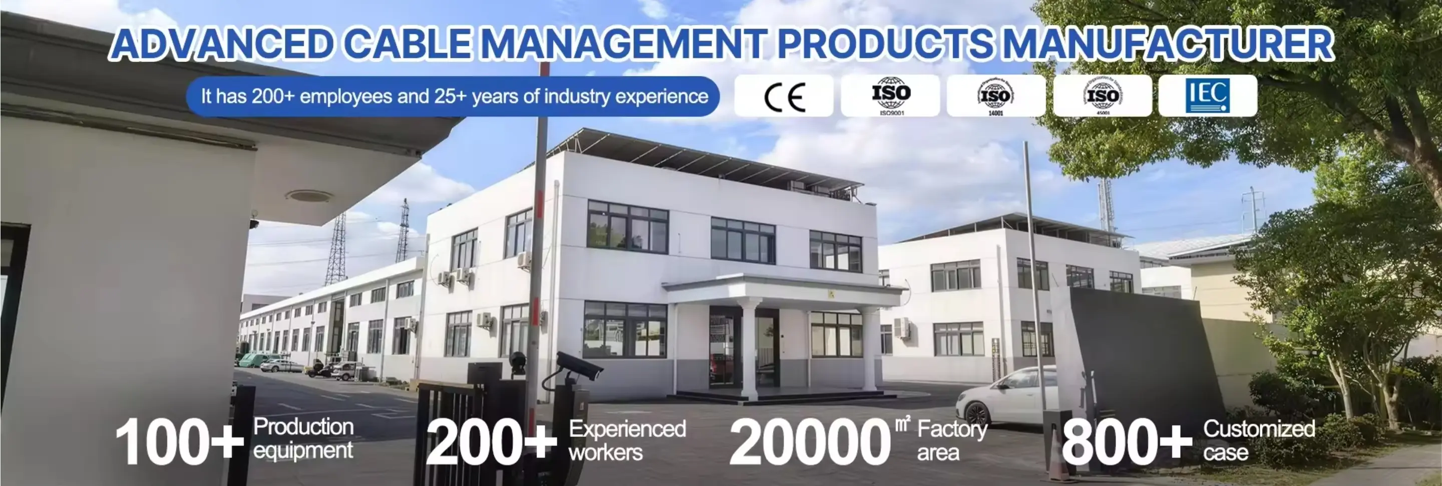 Qiongkai cable tray and support system manufacturing
