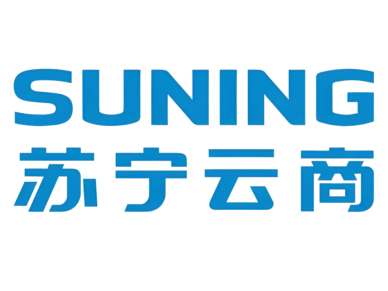 Qiongkai cooperative partner logo 6