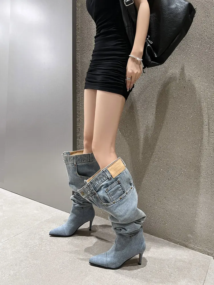 boot display 8
