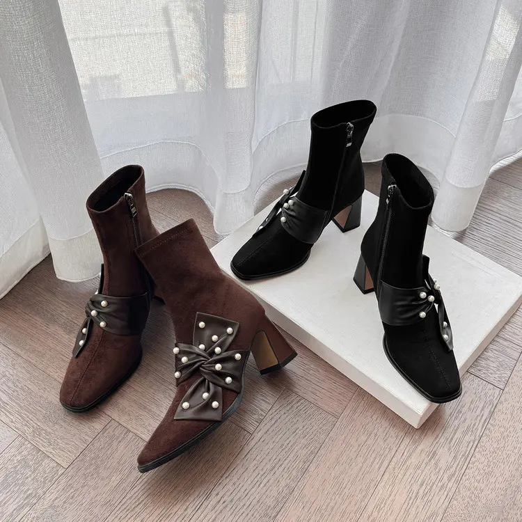 Boot Display 13