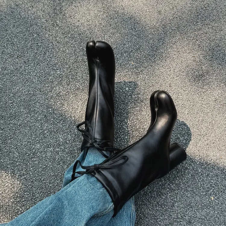 Boot View 8