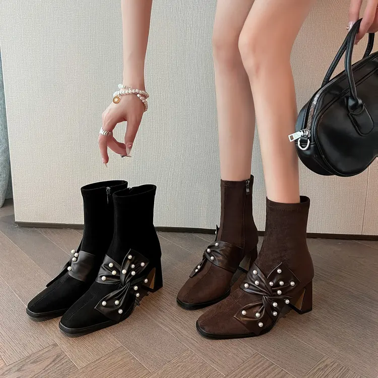 Boot View 22