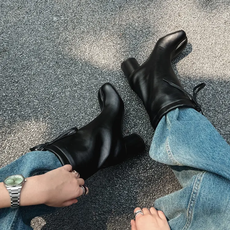 Boot View 7