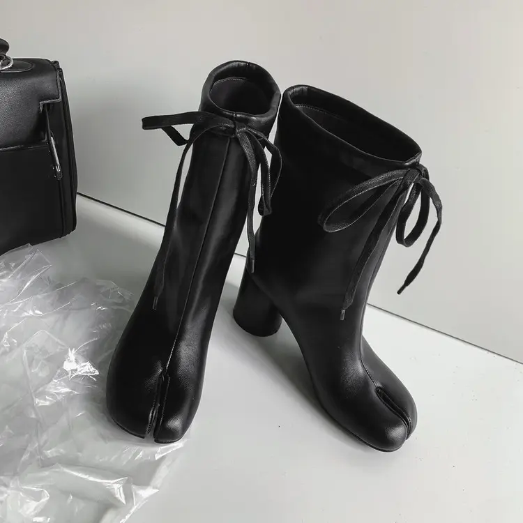 Boot View 3