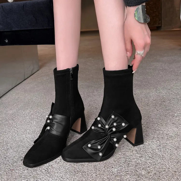 Boot View 12