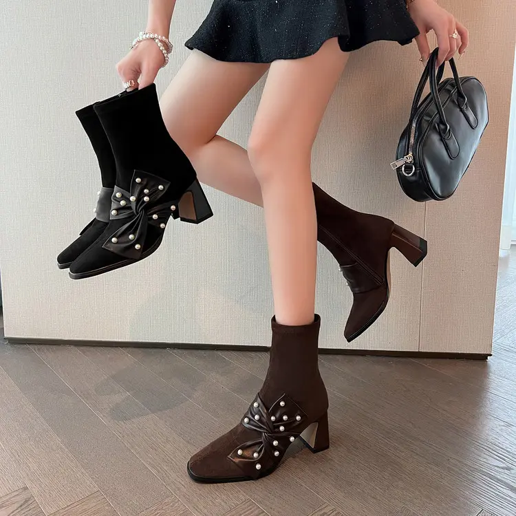 Boot View 23