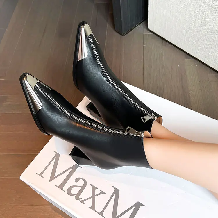 boot view 15