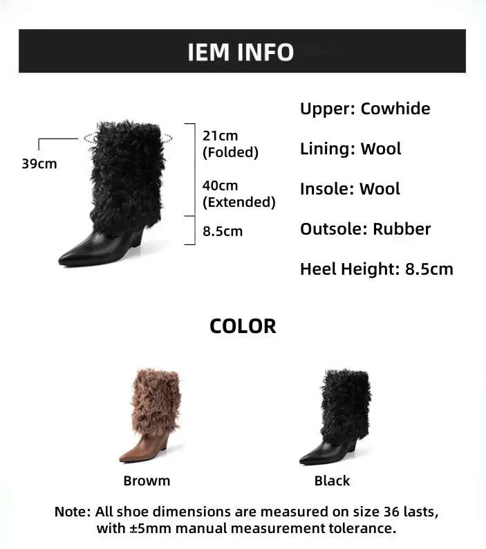 Women's Wool Mid-Calf Boots Display