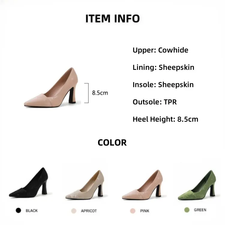 Available Colors