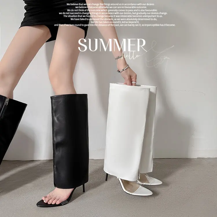 Boot View 7