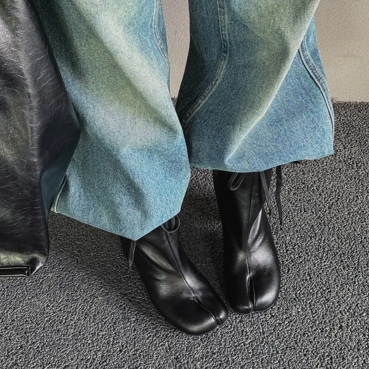 Boot View 9