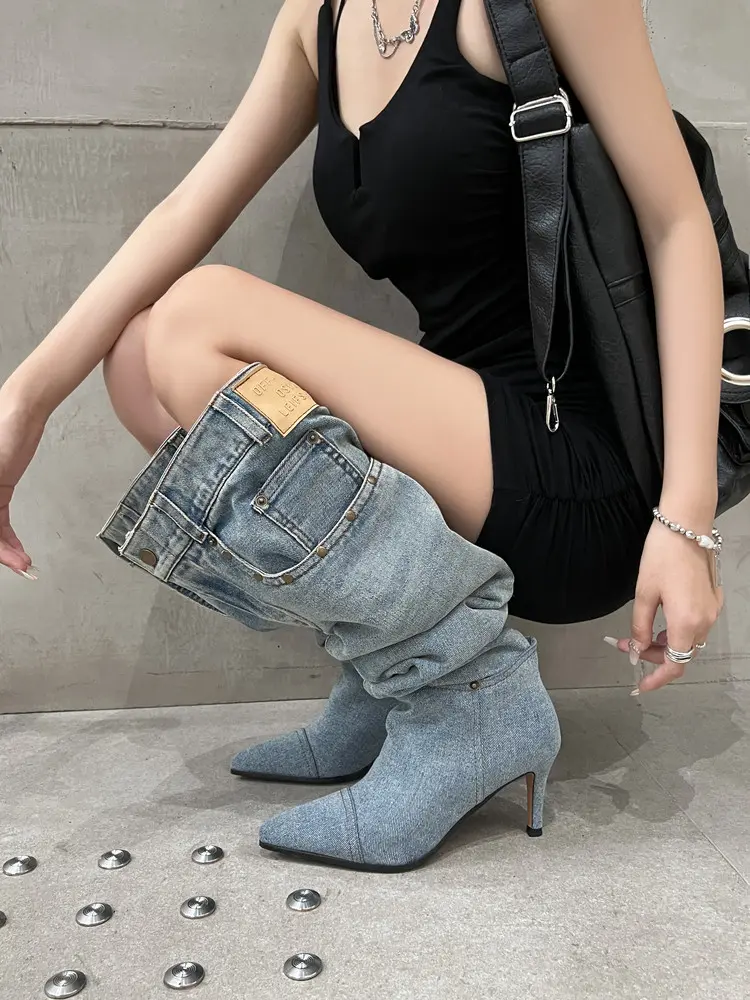 boot display 6
