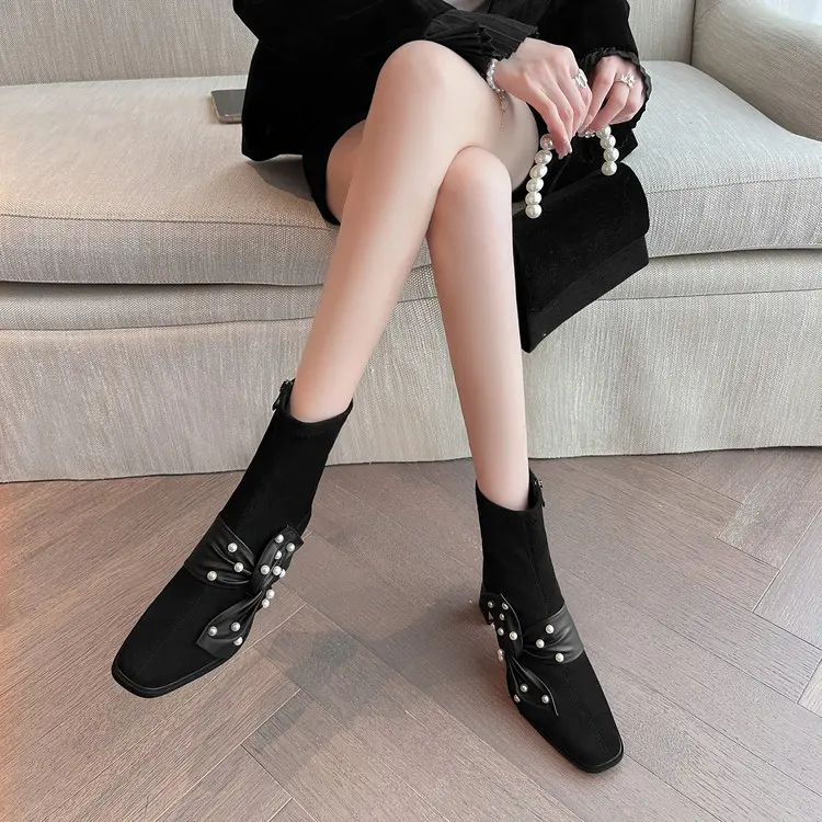 Boot View 5