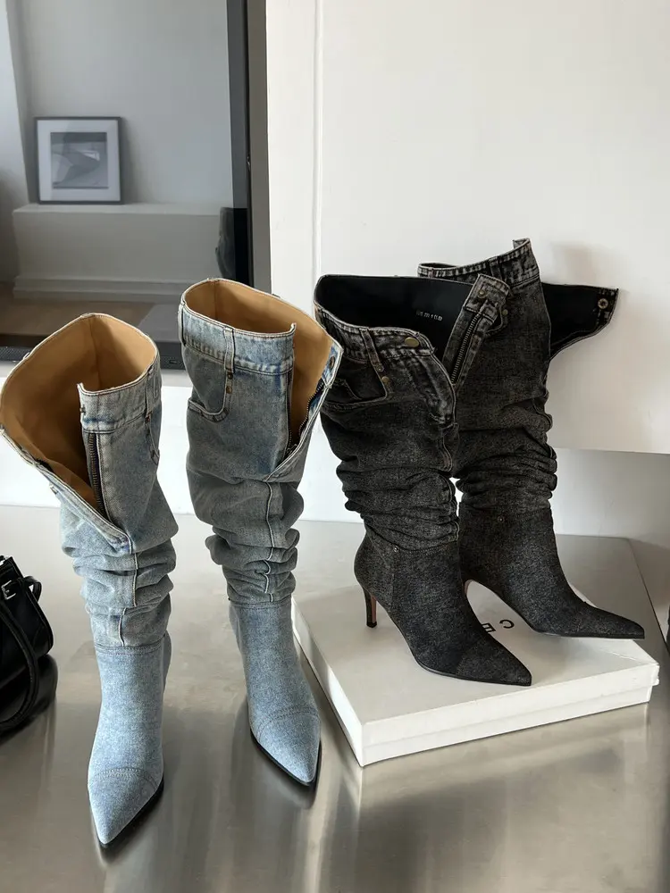 boot display 1