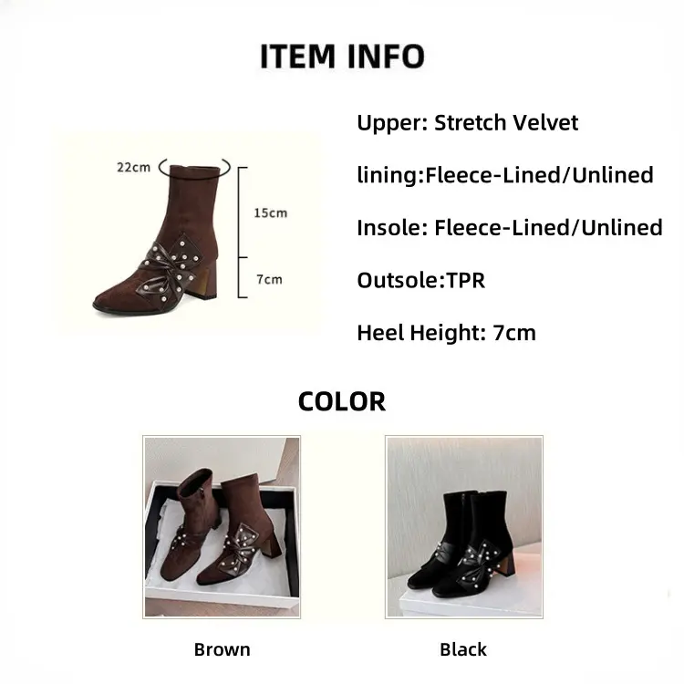 Western Square Toe Chunky Heel Ankle Boots Fleece-Lined