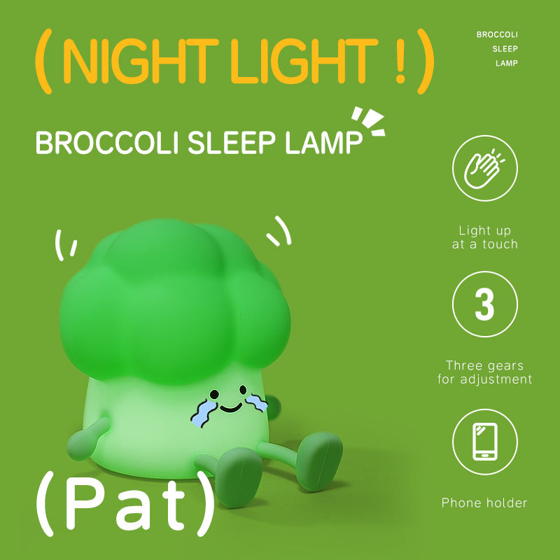 Cute Cartoon Broccoli Night Light to Accompany Children to Sleep Silicone Night Light Rechargeable Bedside Vegetable Lamp