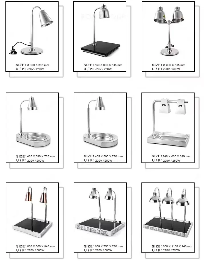 Restaurant Heat Lamp