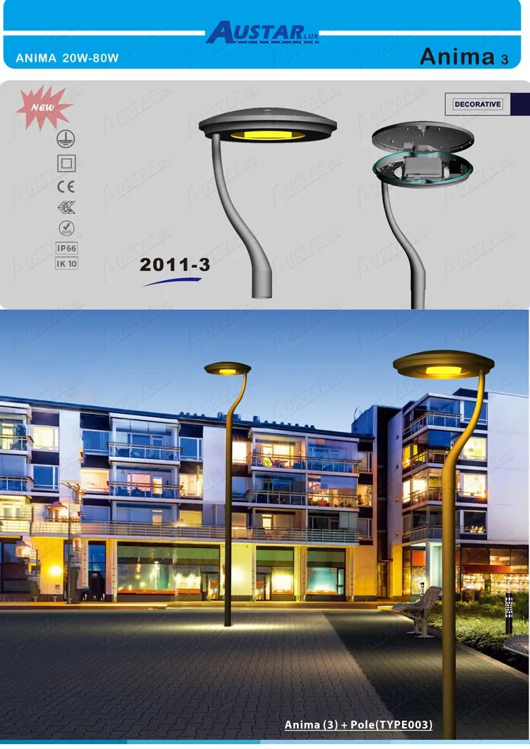 Urban Luminaire Design 1