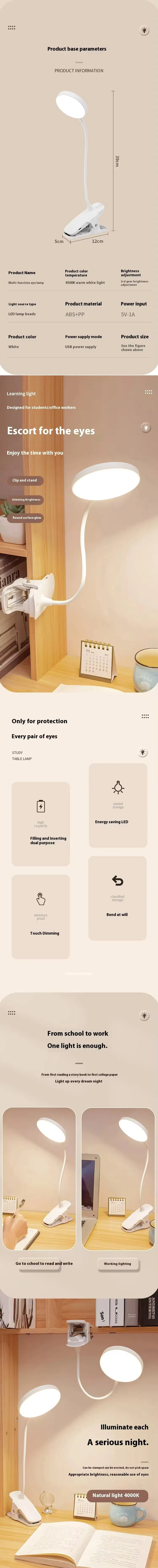 LED Desk Lamp View 1