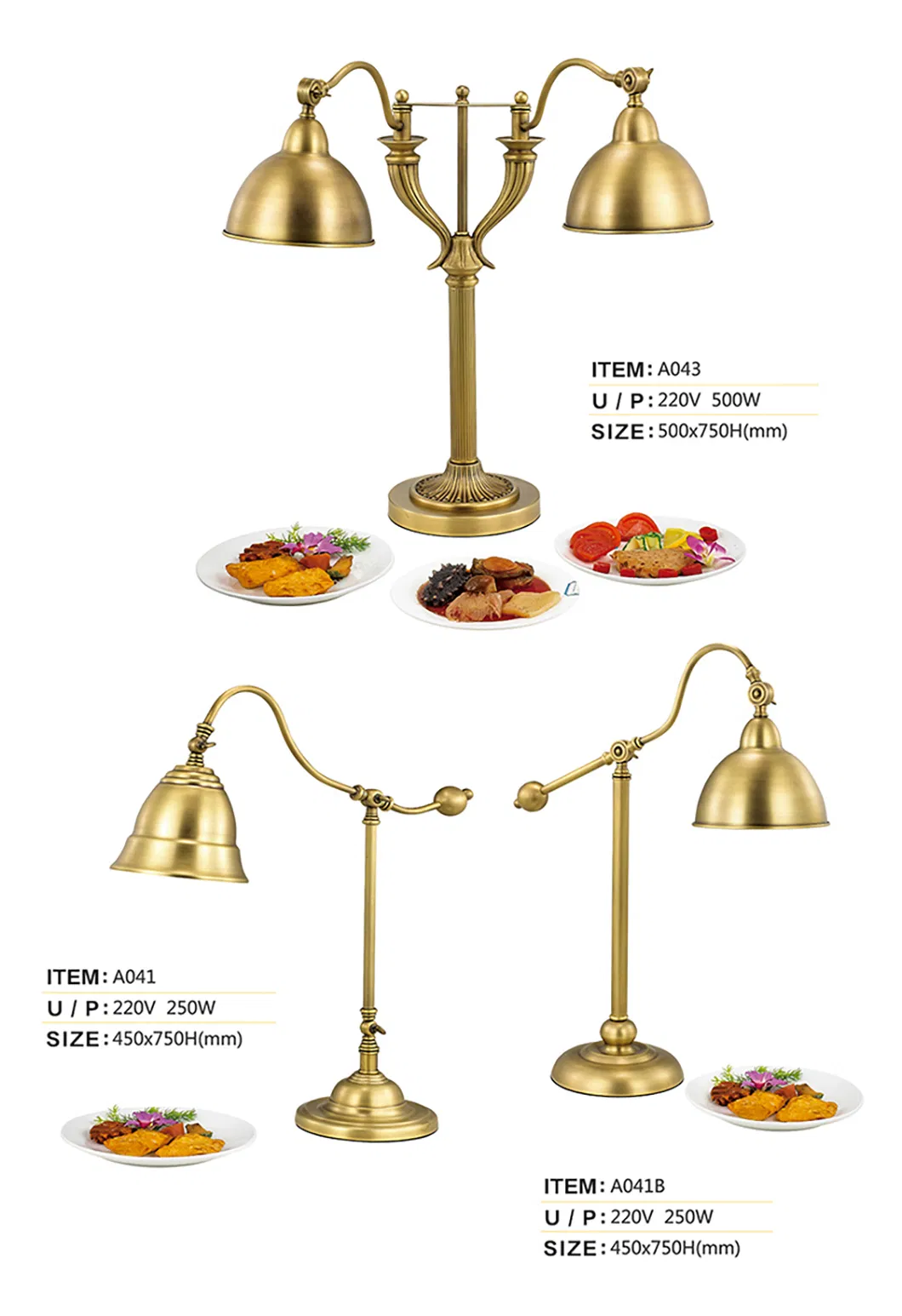 Food Warming Lamp 11
