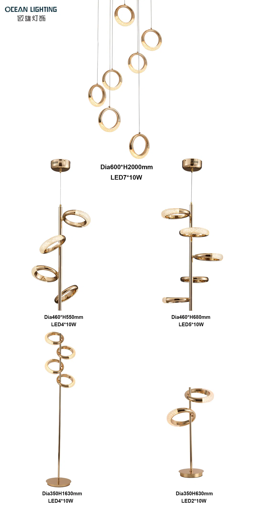 Hot Sales Collection