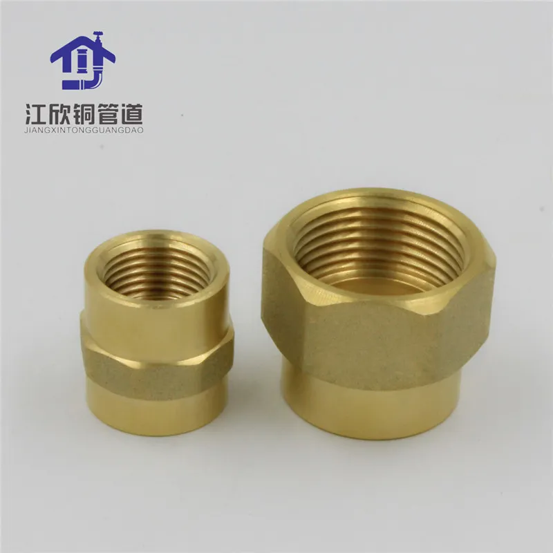 Brass Pipe Fitting 4
