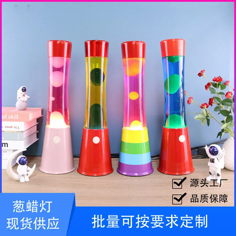 Custom Orange Lava Lamp