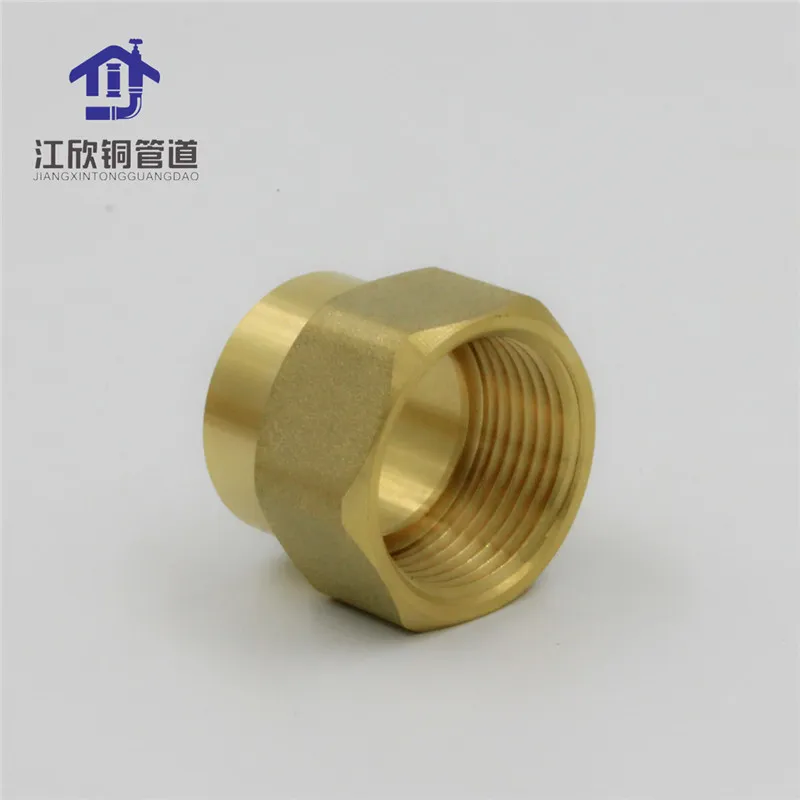 Brass Pipe Fitting 5