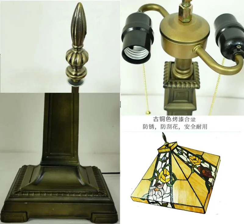 Tiffany Table Lamp 5