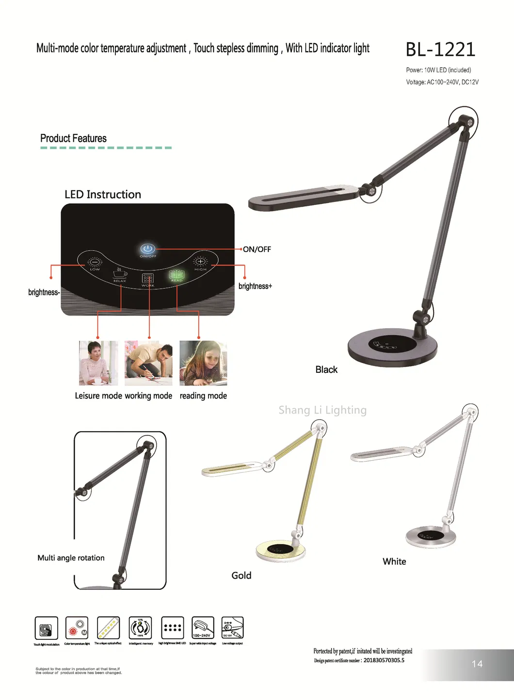 Professional Piano Lamp 2