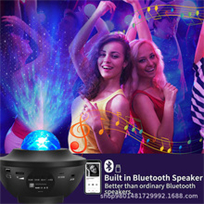 Music Player Aurora Star Projector Smart RGB Starry Stage DJ Lamp Speaker Kids Bedroom Lava LED Night Lightfor Child Kids Gift
