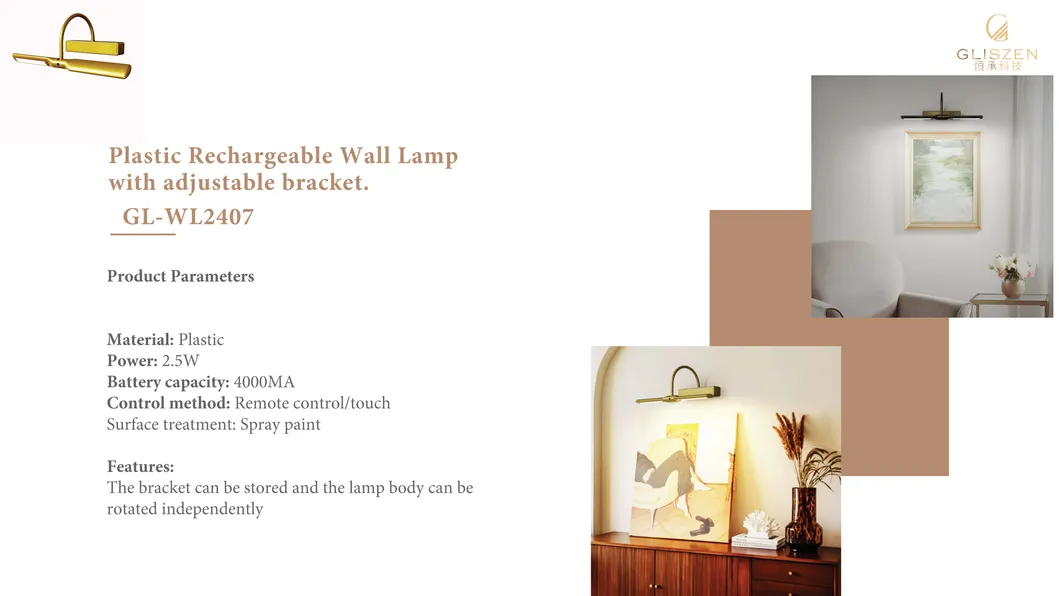 LED Reading Light View 3