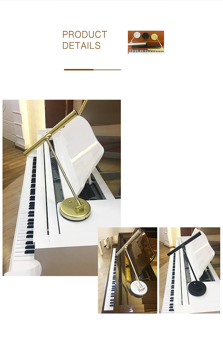 Piano LED Lamp (CLP-001GP)