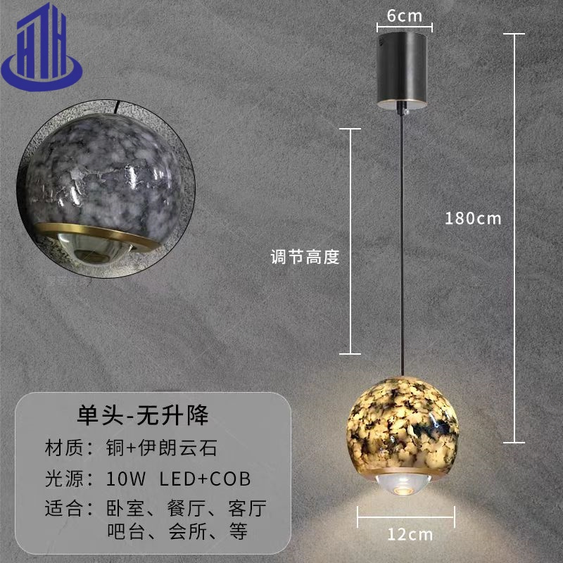 Modern LED Suspension Pendant Hotel Bedside Lamp (832-12)