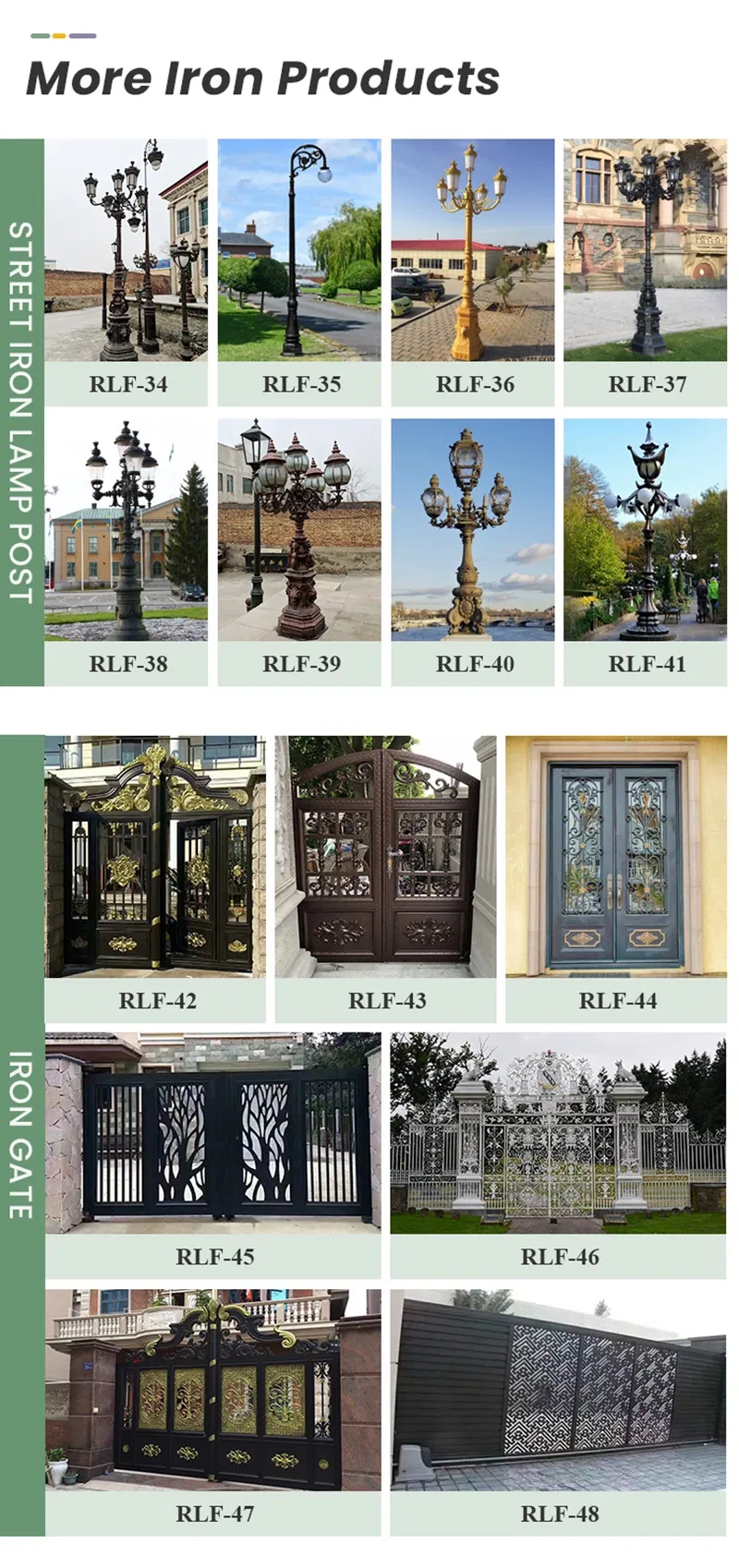 Lamp Product Variety