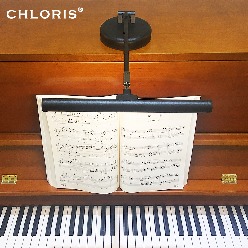 Piano Lamp LED Lamp (CLP-001BM)