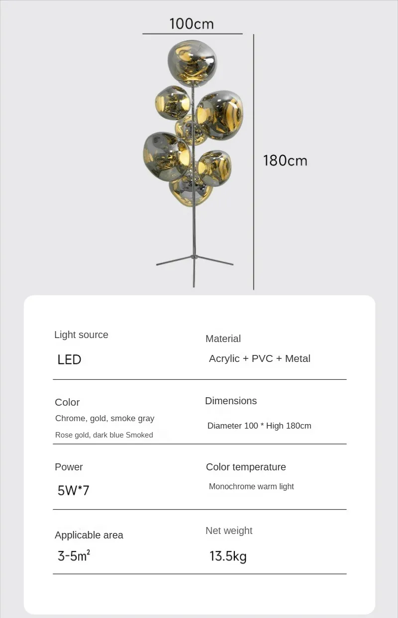 Lava Floor Lamp Detail 7