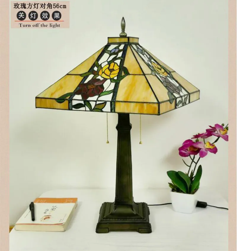 Tiffany Table Lamp 4