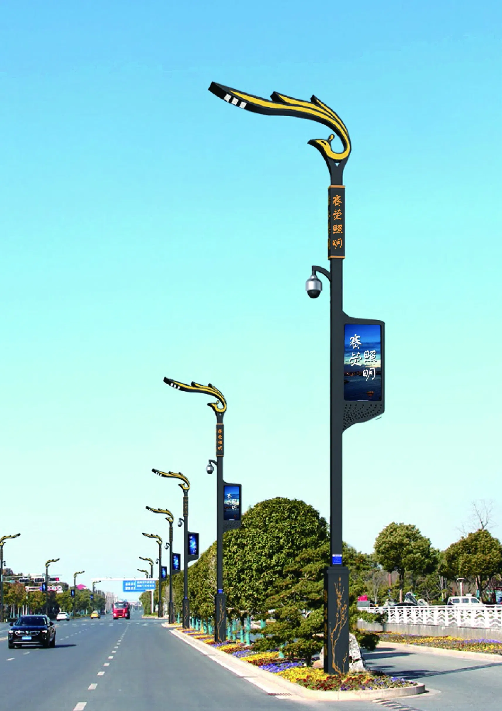 Solução de Iluminação Pública Inteligente para Eficiência Urbana