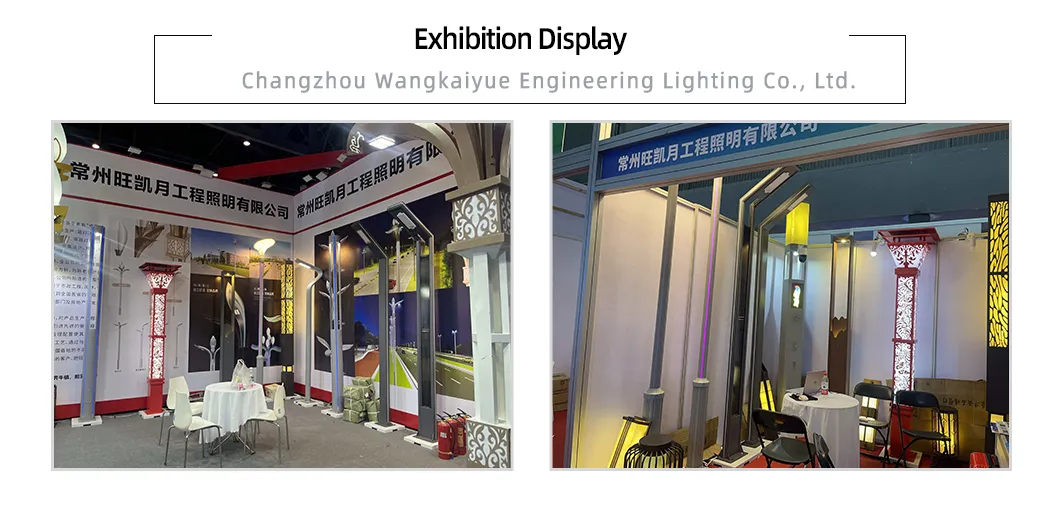 Exposição de iluminação