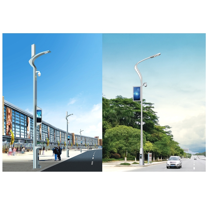 Soluções de Iluminação Pública Inteligente para Cidades Sustentáveis